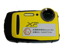 How to apply for ATEX Certificate？